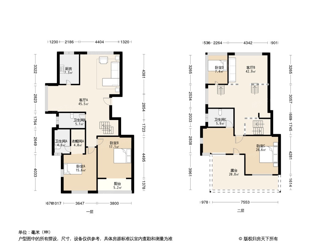 户型图0/1