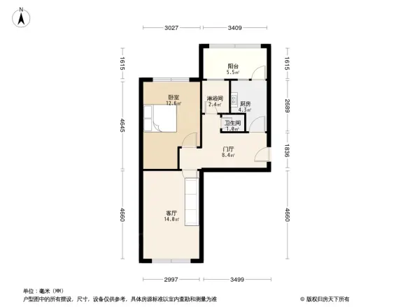 内蒙古工商联住宅楼