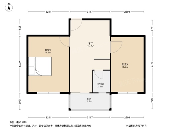 建华街统建楼