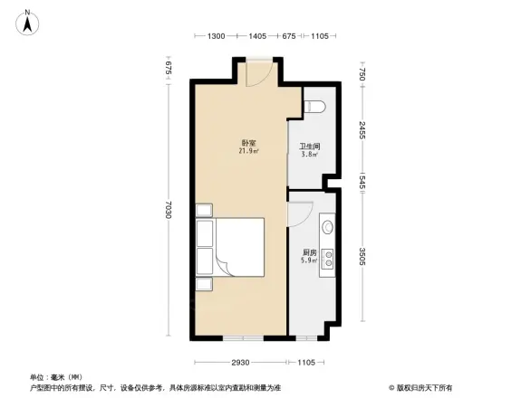 万盛理想国官舍