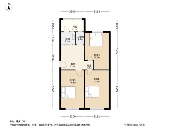 日月星综合楼