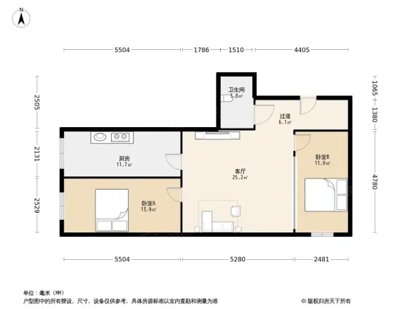 内蒙地税直属征管局小区