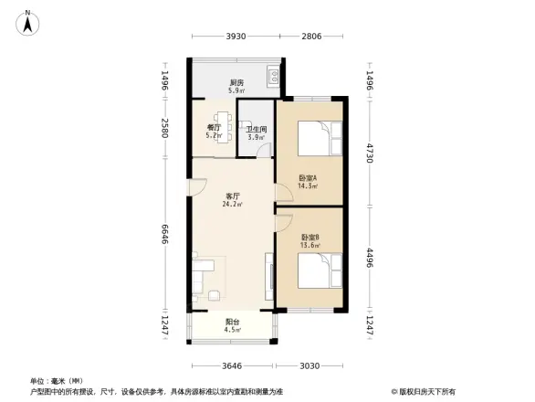 内蒙古工商联住宅楼