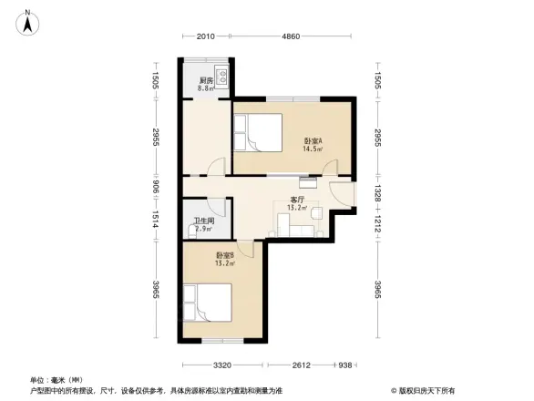 新城区第二幼儿园家属楼