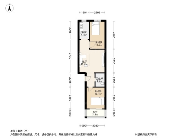 海西路木工厂小区