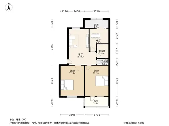 内蒙冶金厅家属院