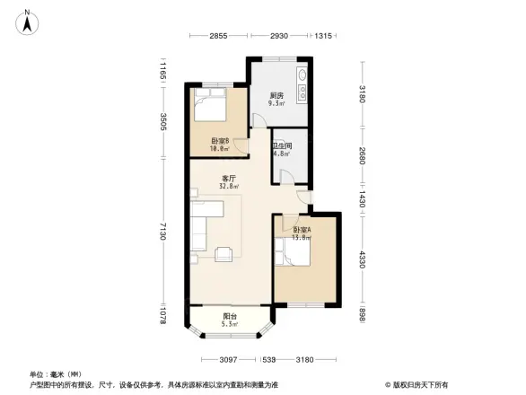 海拉尔东街集通铁路