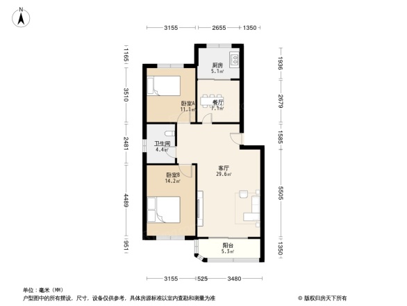 海拉尔东街集通铁路