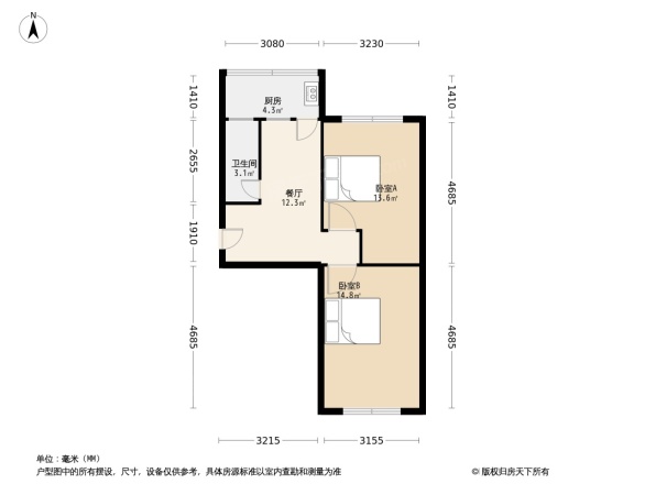 市政府26号院住宅小区