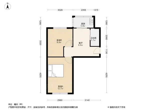 南茶坊统建楼