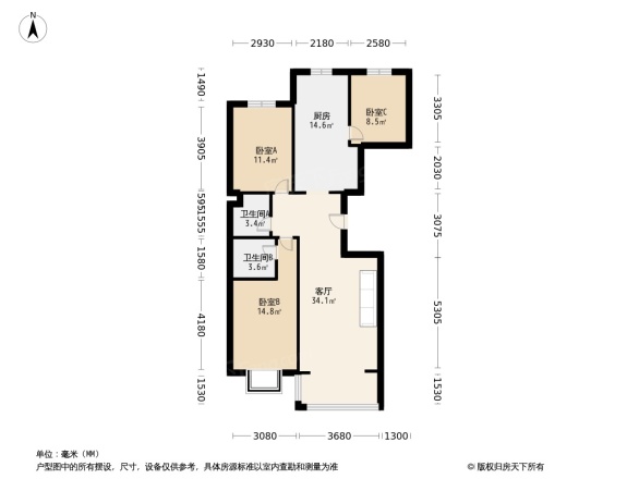 呼市第一医院住宅小区