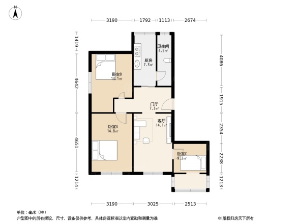 市政府26号院住宅小区