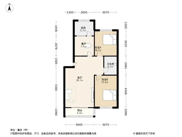 海拉尔东街集通铁路