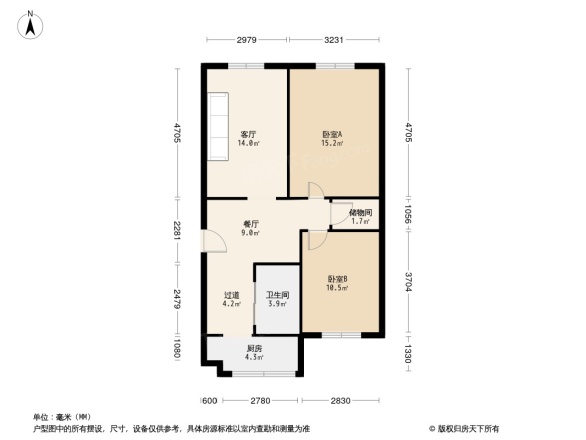 内蒙古自治区矿产实验研究所