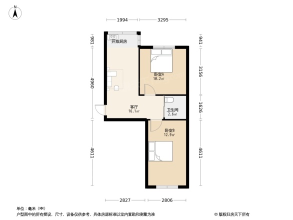 基隆家园东区