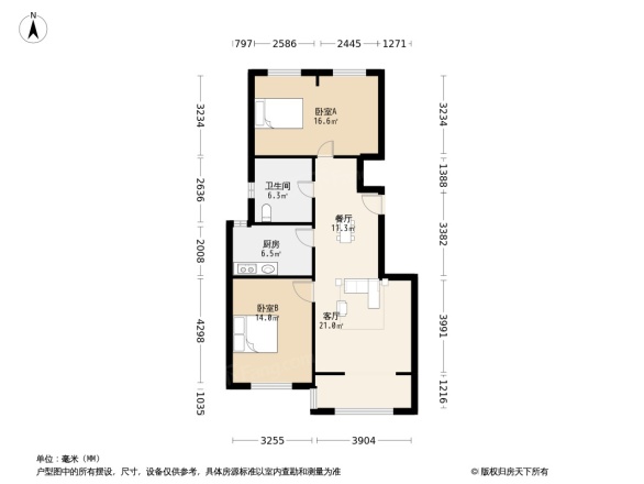 保利拉菲公馆