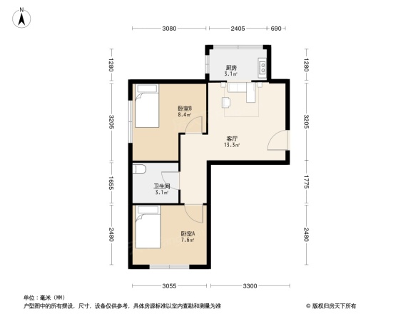 南茶坊统建楼