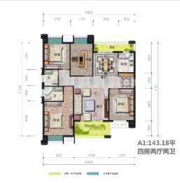 美力金都公馆4室2厅1厨2卫建面143.18㎡