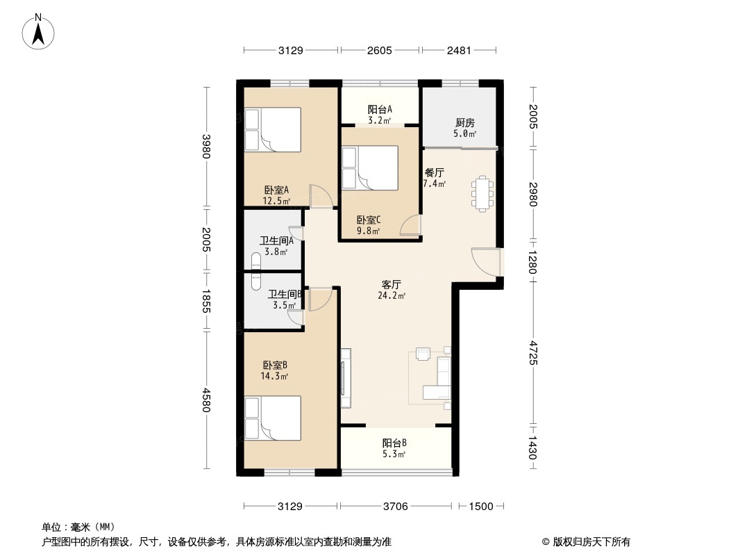 户型图0/1