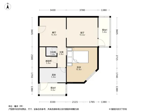 福地旧楼宿舍