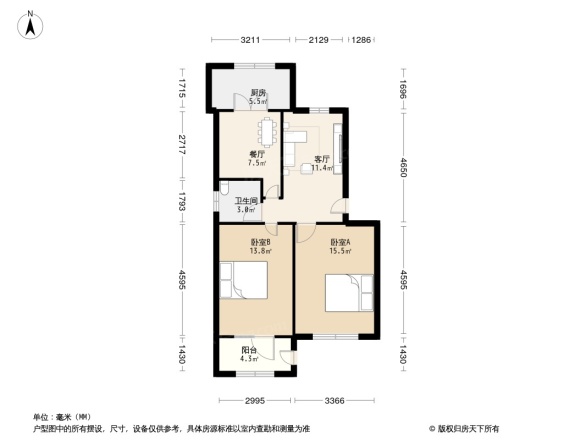 内蒙古人民出版社小区