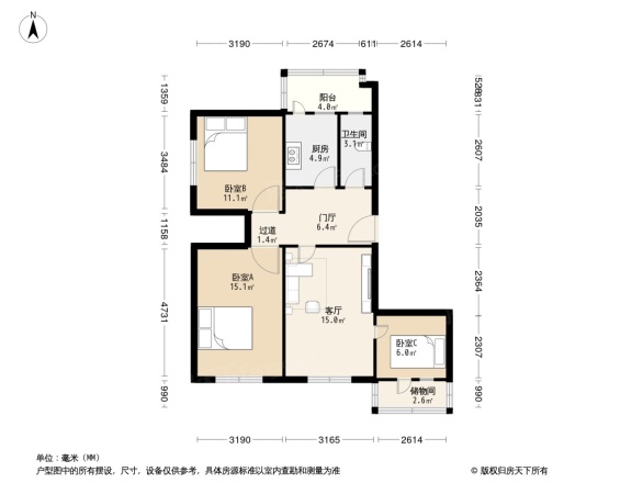 市政府26号院住宅小区