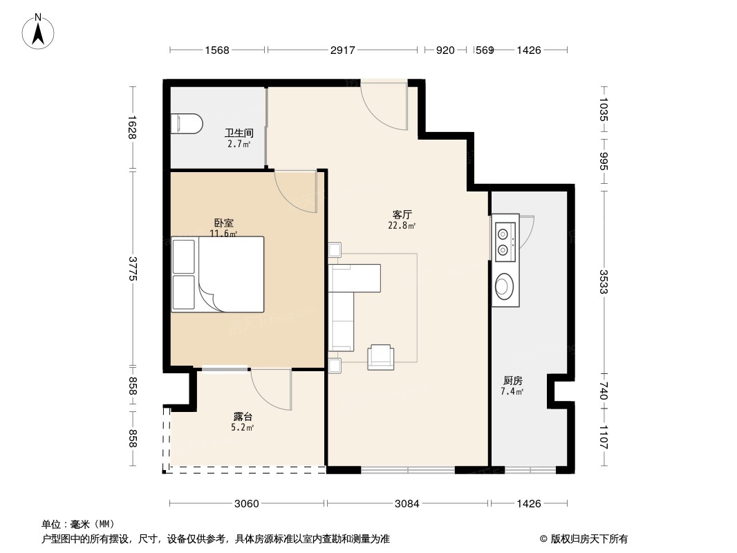 户型图0/1