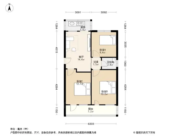 土屋路第五干休所宿舍