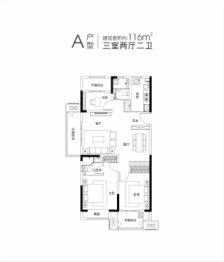 金辉悠步兰庭3室2厅1厨2卫建面116.00㎡