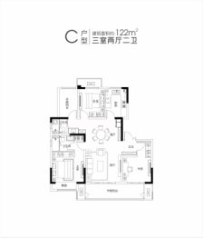 金辉悠步兰庭3室2厅1厨2卫建面122.00㎡