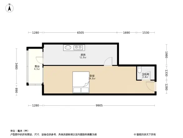 阳明街13号小区