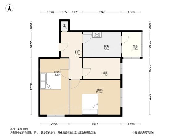 建设街小区户型图