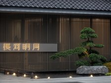 龙湖长滩原麓润园 3室1厅 南 北