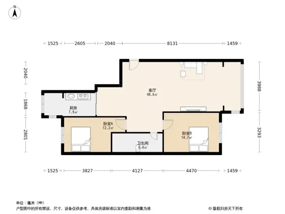 日出印象茗苑户型图