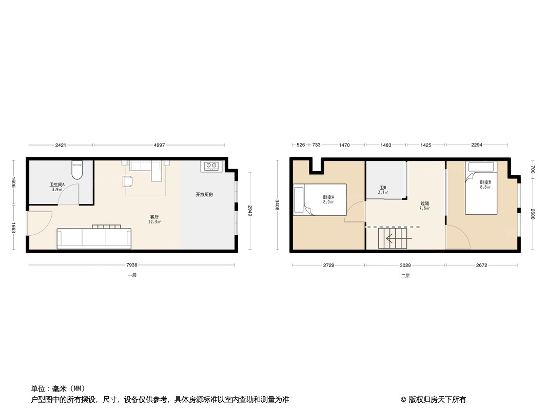 户型图0/1