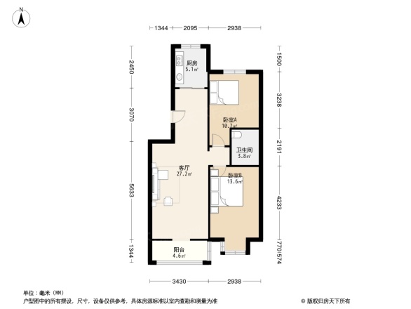 重汽嘉瑞苑