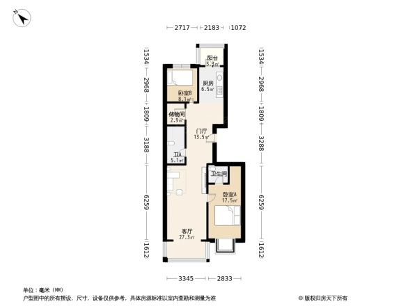 文政雅居户型图