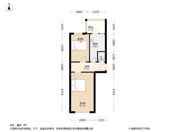 南康街5号户型图