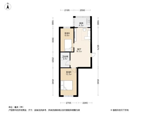长安小区户型图