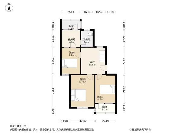 土屋路第五干休所宿舍