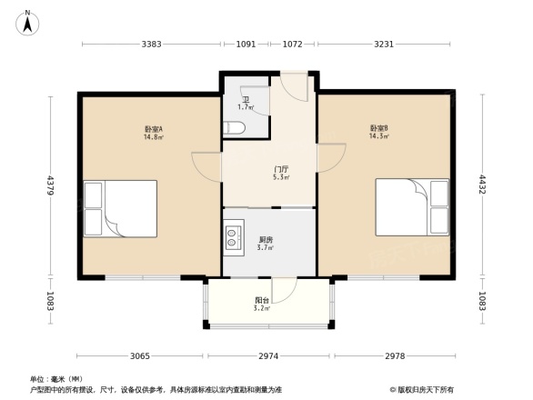 苗圃街105号小区