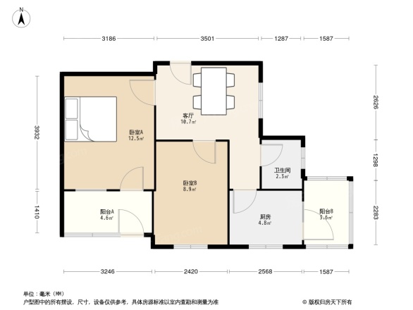 土屋路第五干休所宿舍