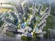 碧桂园·翡翠城
