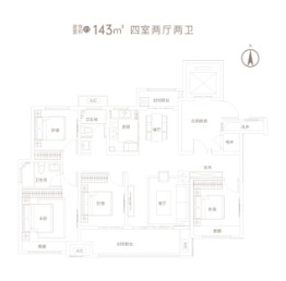 建业.上和院4室2厅1厨2卫建面143.00㎡