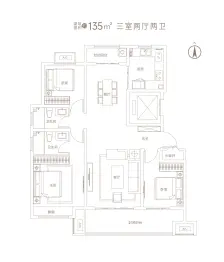 建业.上和院3室2厅1厨2卫建面135.00㎡