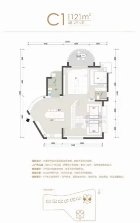 海口湾玉府别墅户型图