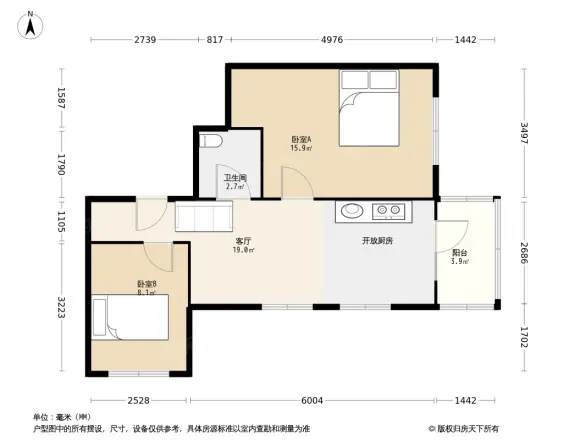 阳明街13号小区