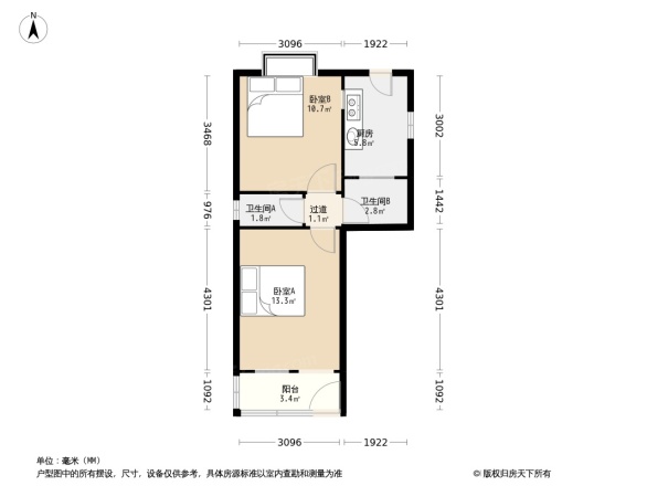 东红庙南路单位宿舍