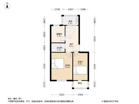 中铁十三局家属小区户型图