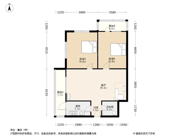 建国怡园小区户型图